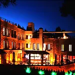 Hotel Kazdaglari Karye Mueze Yesilyurt (Canakkale)