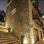 Kazdaglari Karye Mueze Yesilyurt (Canakkale)